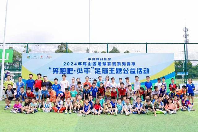 两人在英超对瓜氏曼城参与10+球：孙兴慜和萨拉赫