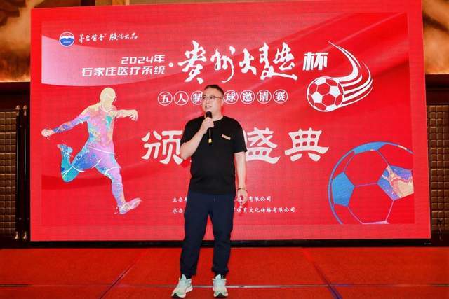 特谢拉再现世界波 申花提心吊胆赢下副班长青岛海牛